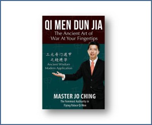 Qi Men Dun Jia