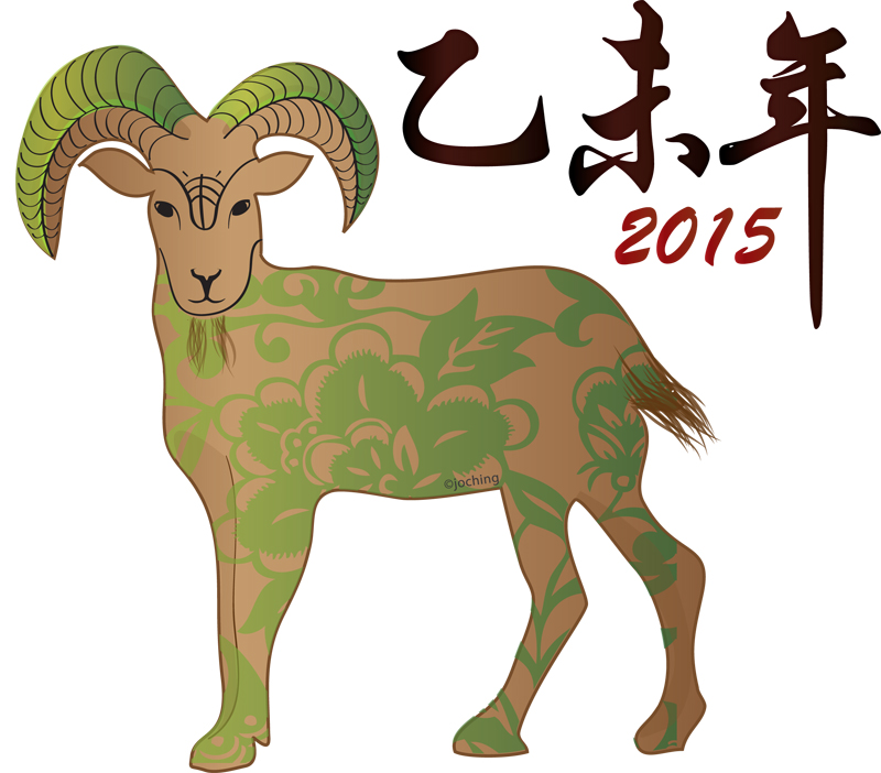 Year of Goat